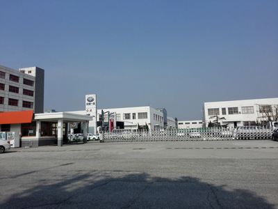 上海印刷廠領導到上海金標實業公司參觀考察